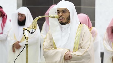 قبس من تلاوة فضيلة الشيخ أ.د. ياسر الدوسري بـ المسجد الحرام ⁧من ليلة 8 رمضان 1446هـ.