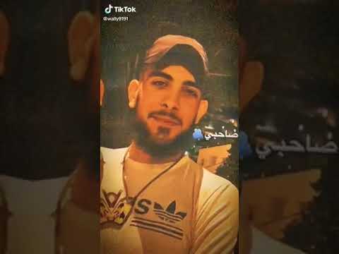 يا صاحبي قل للهوى