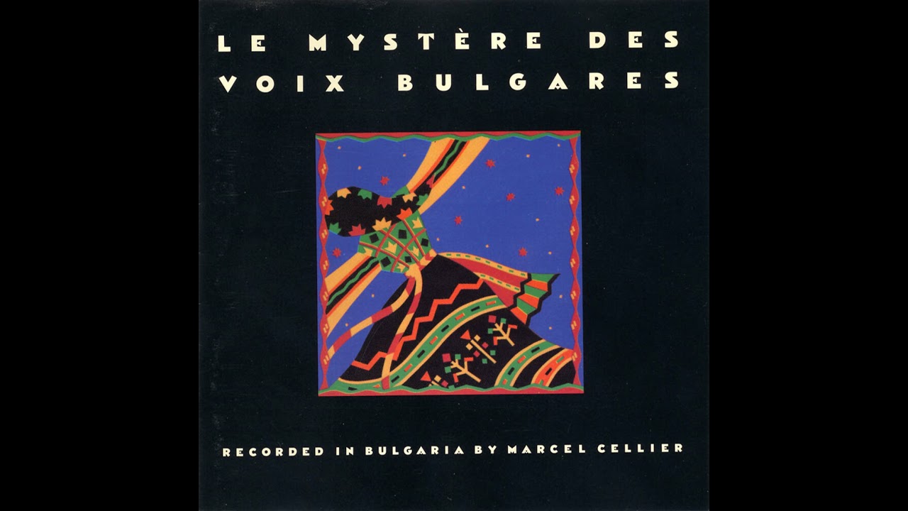 Kalimankou Denkou (Evening Gathering) [HQ] | Bulgarian State Radio and Television Female Vocal Choir