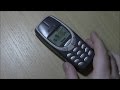 Nokia 3310 семнадцать лет спустя (2000) - ретроспектива