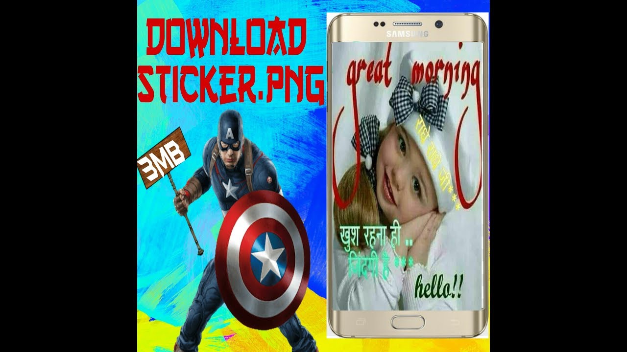 Hi Friends Download Whatsapp Stickers In Android Only 3mb Youtube