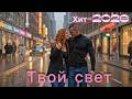 7 марта 2026 г 