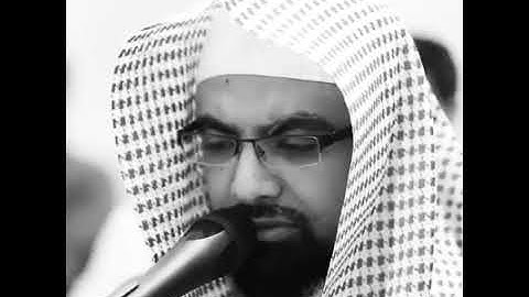 سورة الفاتحة باأسلوب خاشع للشيخ ناصر القطامي