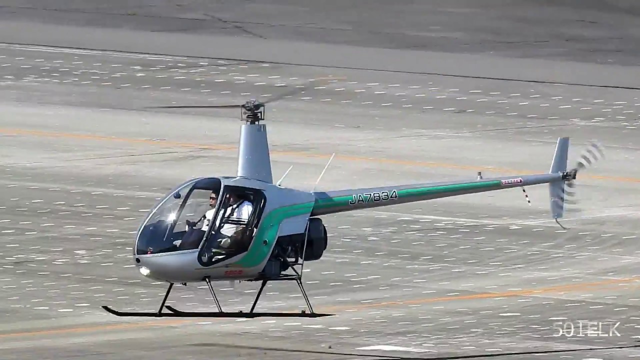 ジャイロコプターロビン ロビンソンR22Beta(JA7834)・名古屋2018.04.29 - YouTube