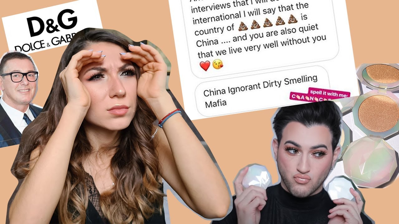 Грим и Чай 🍵 | MUR, Manny MUA, Dolce & Gabbana