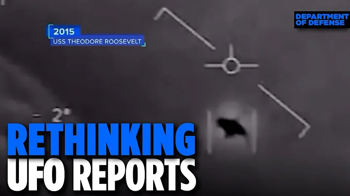 UFO Evidence Files: Congress, Whistleblowers, And UFO Mysteries | REWIND