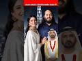 Anant Ambani & Sheikha Mehra dubai #anantambani #mukeshambani #dubai #sheikhamahra