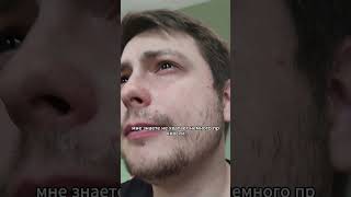 хочу попробовать гороховый проросток