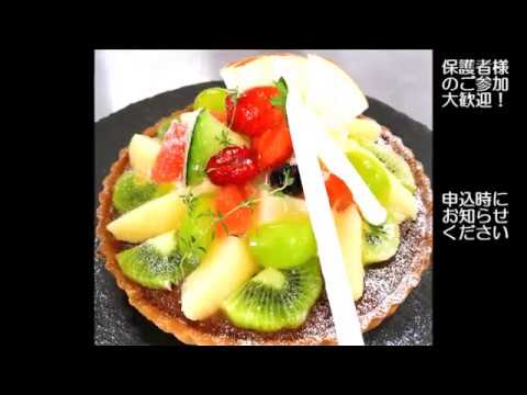 連邦首都胃腸科病院