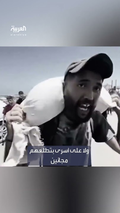          : -      -
 - نشر قبل 43 دقيقة