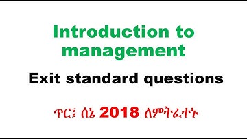 introduction to management part  2, planning management function, 2016 E.C