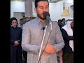 تلاوة بحزن علي فائق نعمان تراويح ١٤٤٥هـ تلاوة بحزن علي فائق نعمان تراويح ١٤٤٥هـ