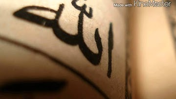 تلاوة خاشعة الشيخ نايف الفيصل - آية 42 من ابراهيم
