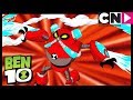 Ben el cazador de tesoros | Ben 10 en Español Latino | Cartoon Network