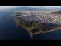沼津港と牛臥山（ドローン空撮）Mt. Ushibuseyama and Numazu Port, Izu Peninsula Geopark