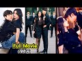 CRAZY Rich Brat🔥Arrange Marriage with Bossy CEO Girl….New Chinese Korean Drama#lovelybite