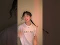 どーでしょ だけど僕は ゲスの極み乙女 さん ITARU 龍宮城 どーでしょ だけど僕は ゲスの極み乙女 さん ITARU 龍宮城