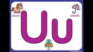 Learn Letter U (improve your reading حسن قراءتك باللغة الانجليزية للأطفال