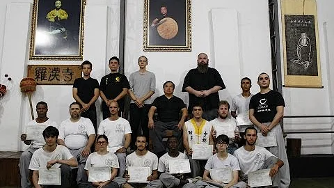 Gung Gee Fook Fu Kuen - 工字伏虎拳