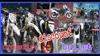 All type of bike and scooter are  available || crossfire /bullet 350 /fz 250 ns 200 || second hand