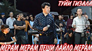 Олими Чумахон - Пеши Лайло Мерам 2020 / Olimi Jumakhon Peshi Laylo Meram 2020