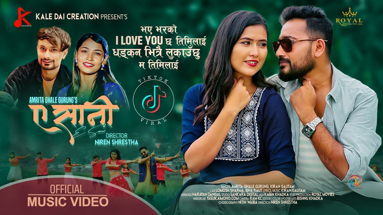 E SANI     KIRAN GAUTAM  AMRITA GHALE  FT LOMASH SHARMA  BINA RAUT O  M  V 