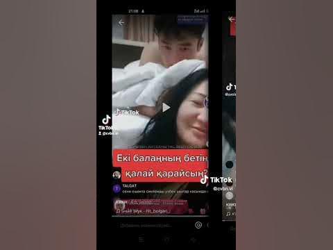 Дана - YouTube