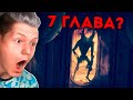 СЕКРЕТ ЧЕРНИЛЬНОГО ДЕМОНА В BENDY AND THE DARK REVIVAL