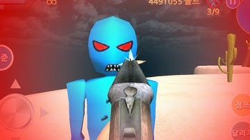 Finding Blue I Walkthrough Level 10 - 3 Gameplay