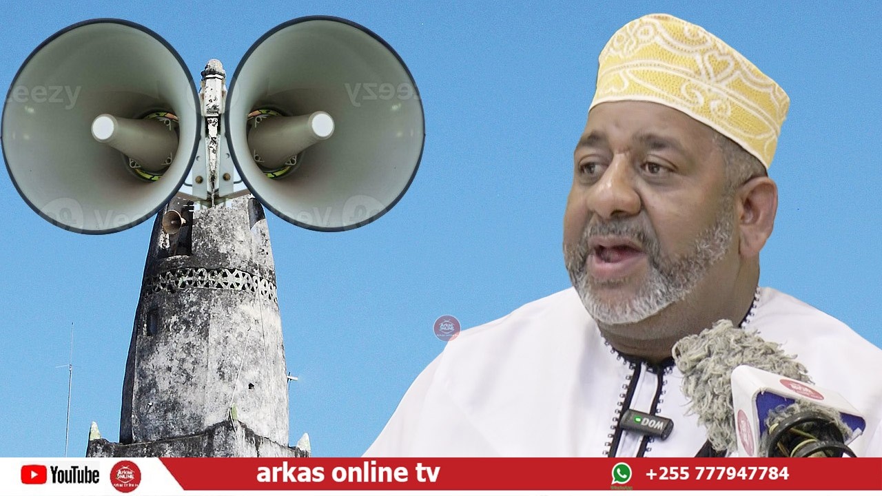 MSIPIGIE WATU MAKELELE USIKU WENGINE NI WAGONJWA