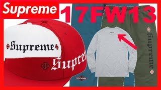 SUPREME Independent 2017 FW WEEK 13 シュプリーム インディペンデント②/相互チャンネル登録 sub4sub