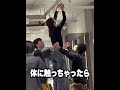 【神回】TikTokにアフレコしてツッコんでみたらヤバかったｗｗｗｗｗｗｗｗｗｗｗｗ【第1288弾】　#shorts #ボケとツッコミ #爆笑 #tiktok #ツッコミ