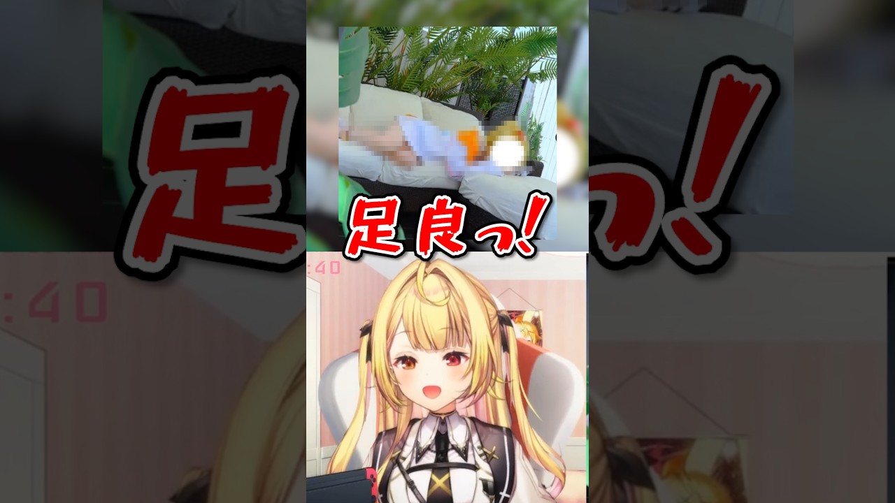 自分のコスプレをする女性リスナーに大興奮する星川サラ #shorts #切り抜き