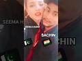 Seema Haider ki Full Coverage 😂
