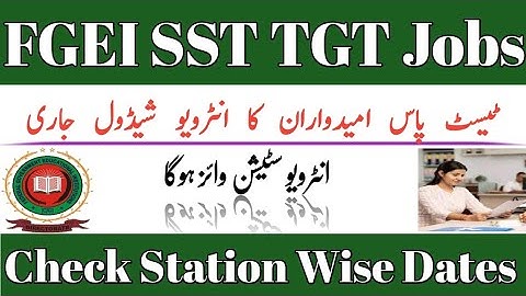 FGEI SST TGT interview call letter | FGEI SST TGT interview letter| FGEI SST TGT interview schedule