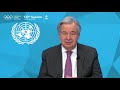 139th IOC Session - 3 February (Spanish)