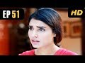 Watch Kaffara - Ep 51 | ATV Online In HD