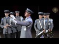 The Conscript Band of The Finnish Defence Forces