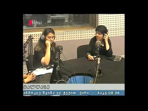 \"პიკის საათი\" 24.05.16   ,,პიკის თემა\" ეკა ხითარიშვილთან ერთად