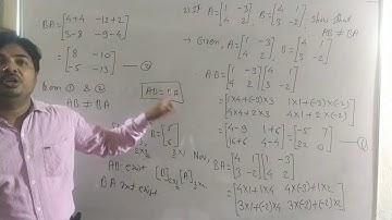 Determinants and Matrices Lec25 : Multiplication of Matrices : Algebra of Matrix : Ex.4.6-1, 2, 3, 4
