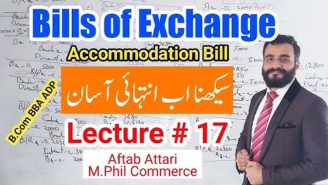 bills of exchange #17 | accommodation bill of exchange | Financial Accounting