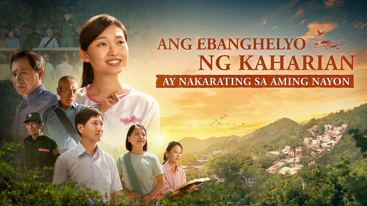 Tagalog Full Christian Movie | 