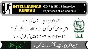 Intelligence Bureau IB Jobs GD 7 and GD 11 Interview Experience | Process of GD7 and GD11 Interview