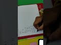 9b. Persamaan Diferensial yang Dapat Dipisahkan