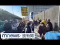 美軍逮捕馬杜洛事件