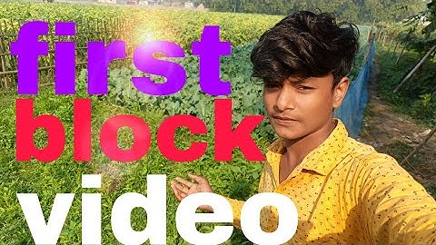 My first block video 📸🔥🥰🥰#blog #viral 