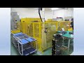 TYPE : 3000NM TORSIONAL FATIGUE TESTING MACHINE NO.2, MAKE : SAGINOMIYA, Year : 2003,Model : TT-300