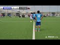 TORNEO COPA FEDERACION PLATA A REGATAS 🆚️ LA FRANJA CAT 2010