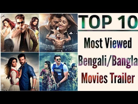 best rated online bangla movie site best rated online bangla movie site
