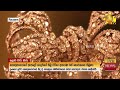 ලෝකයම|sin